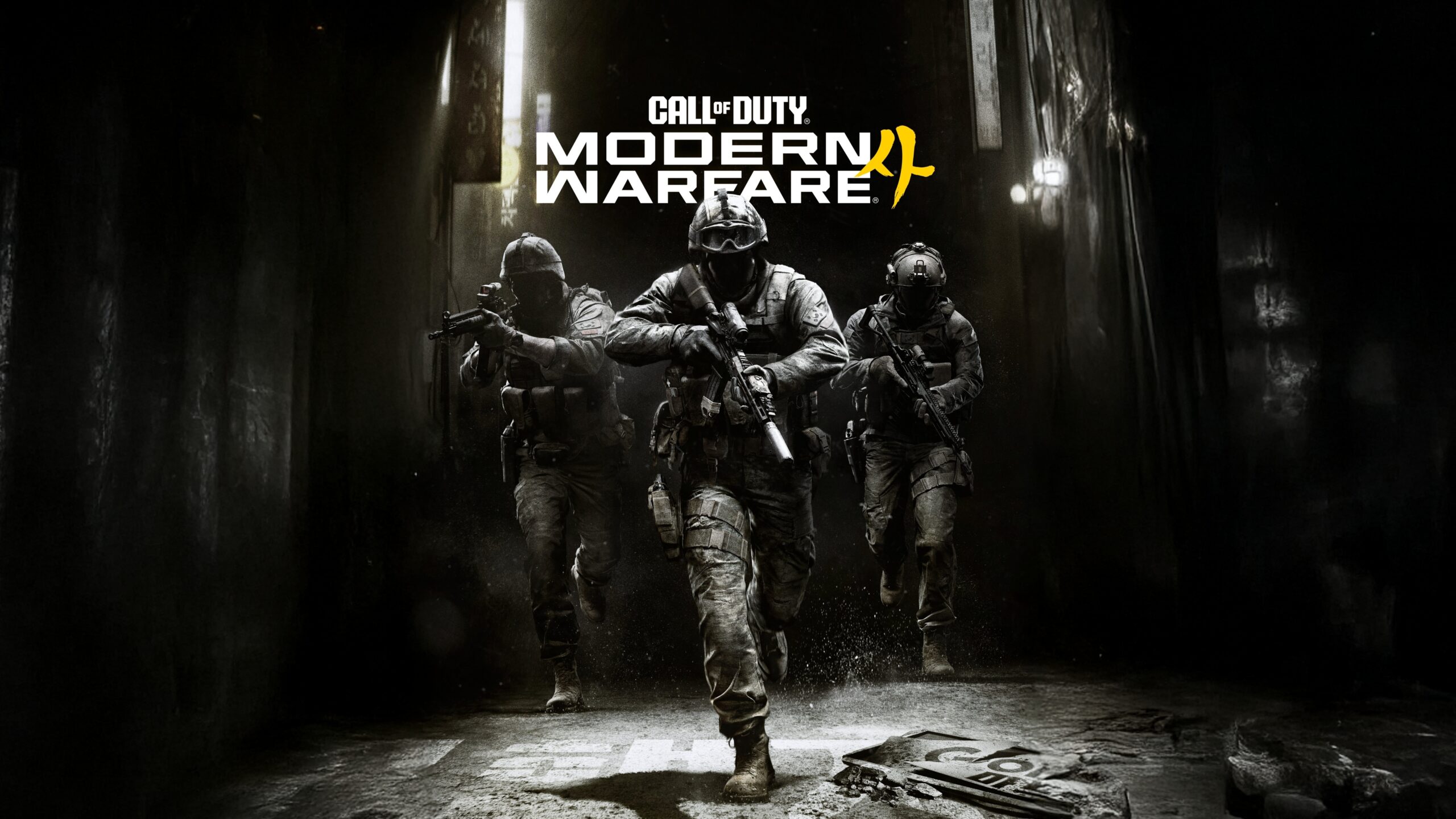 Call of Duty Modern Warfare 4